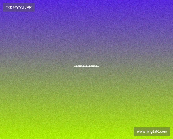 沃尔夫斯堡主场取胜，欧战资格希望重燃