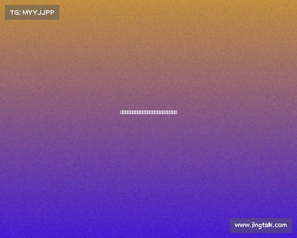 湖人新秀克内克特：空切暴扣与抢断反击的精彩时刻