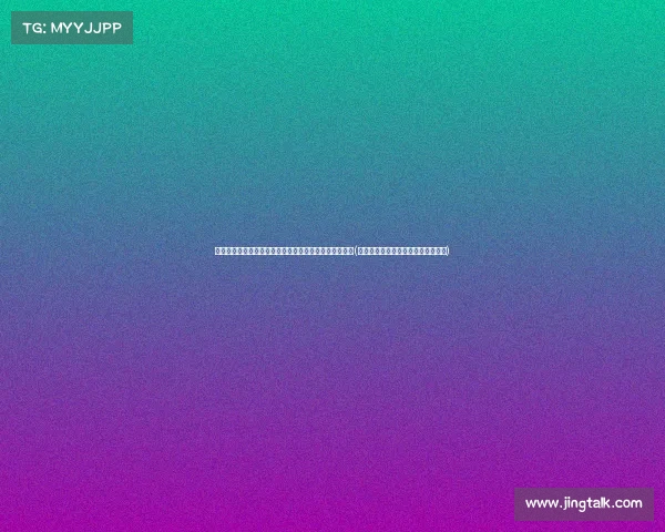 深度解读巴图姆再回快船：交易保证金与未来选择的影响(巴图姆和快船签下一份两年续约合同)