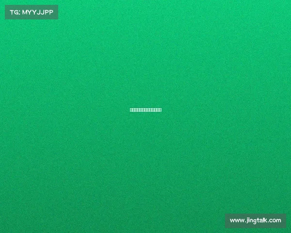 热刺艰难取胜，保持不败纪录