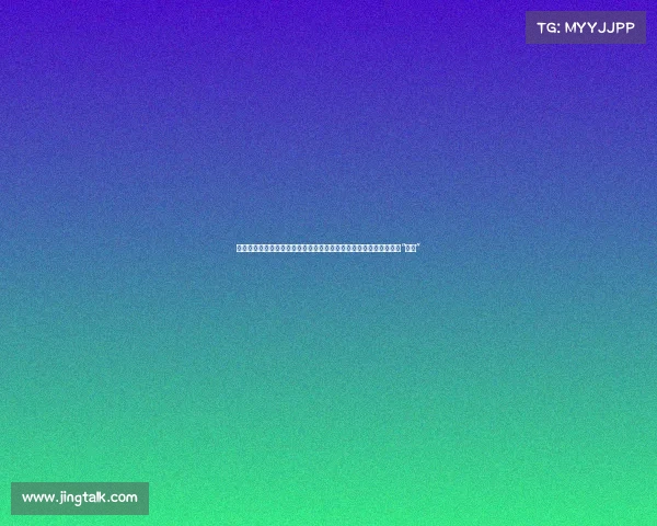 美国女篮大名单出炉，克拉克落选引热议！狂热主教练称她已蜕变成“野兽”