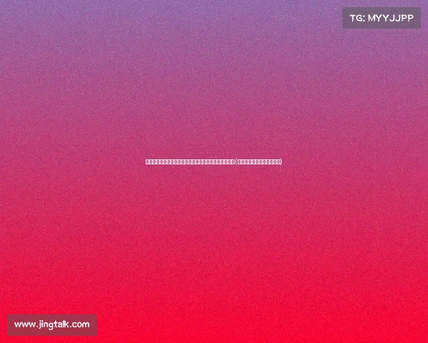 苏州局势升级：日本人紧急停课居家，忧心安全问题加剧(苏州日本人学校是什么学校)