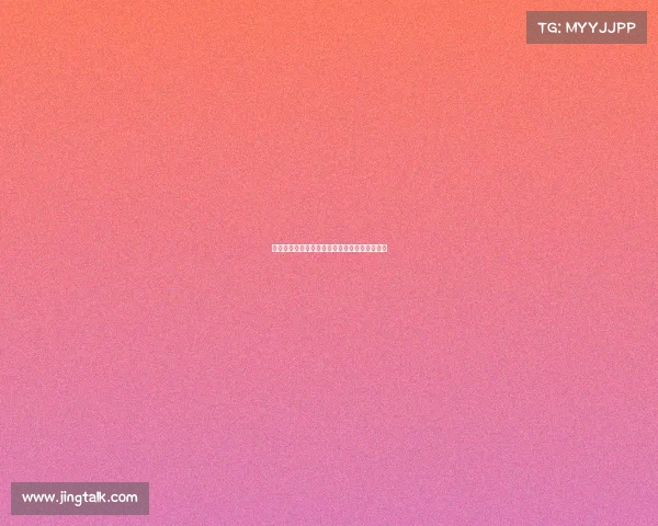 西甲：皇家马德里连胜纪录延续，马竞紧随其后