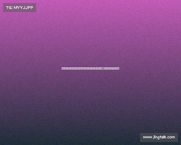 阿尔卡拉斯：个人比赛压力巨大，西班牙半决赛让人更加紧张(阿尔卡拉斯对西西帕斯)